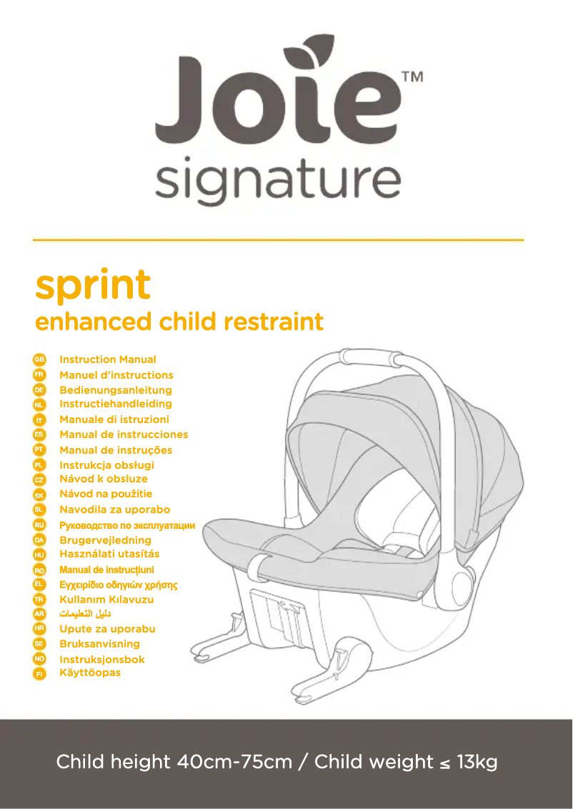 Image de la première page du manuel de l'appareil Sprint