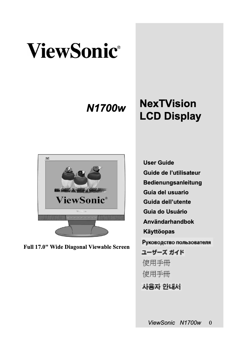 Page 1 de la notice Manuel utilisateur Viewsonic NextVision N1700w