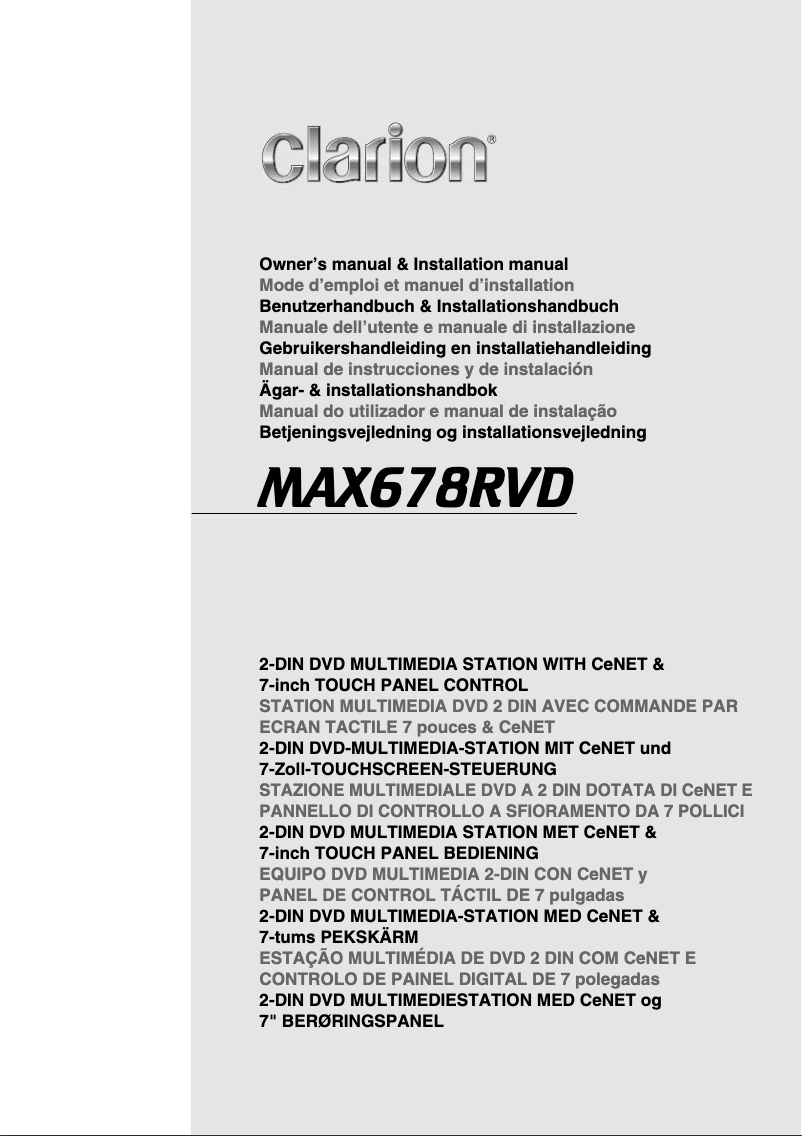 Image de la première page du manuel de l'appareil MAX678RVD