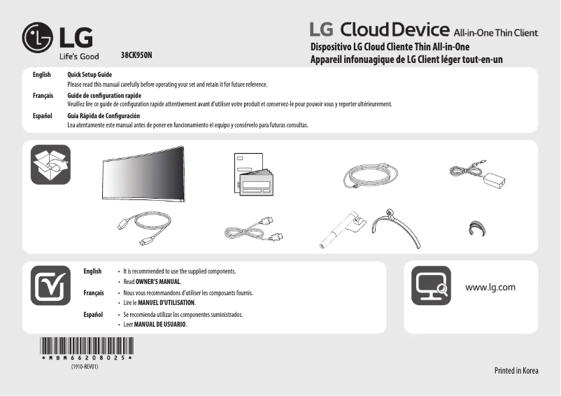 Página 1 del manual Guía de instalación LG 38CK950N