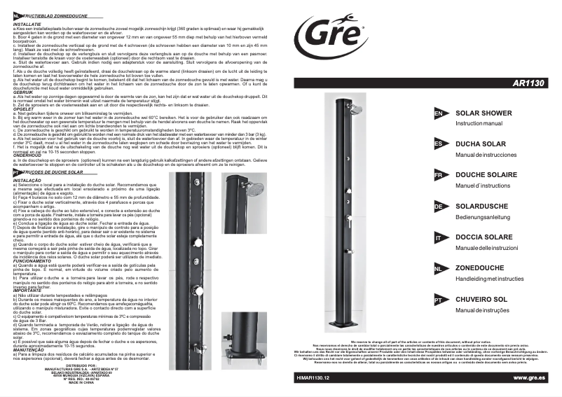 Page 1 de la notice Manuel utilisateur Gre AR1130