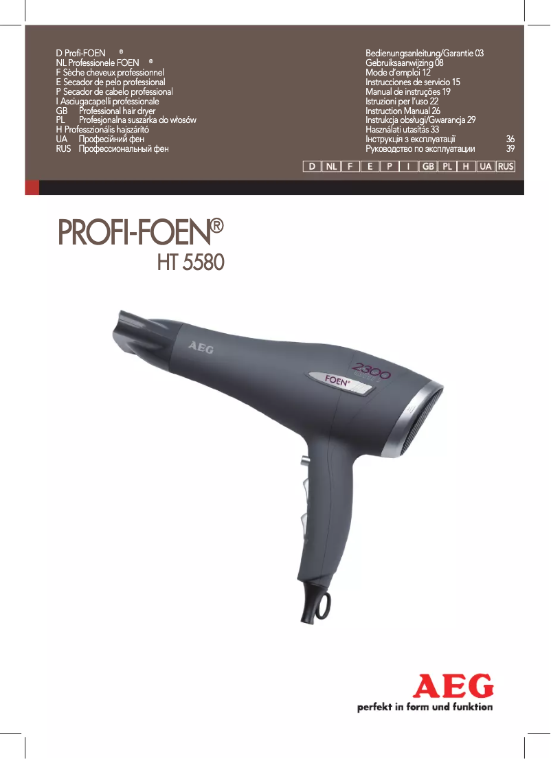 Imagen de la primera página del manual del dispositivo HT 5580