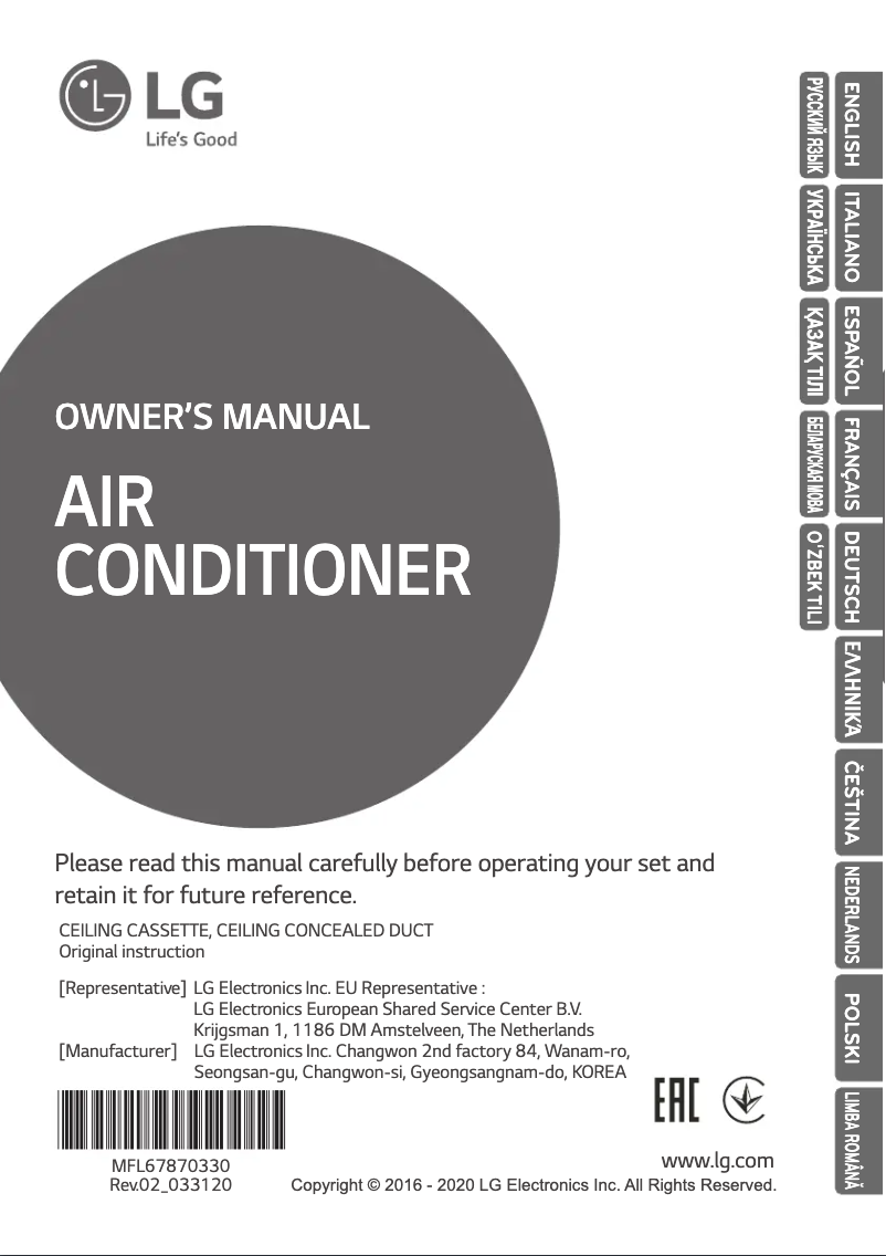 Page 1 de la notice Manuel utilisateur LG CT18R