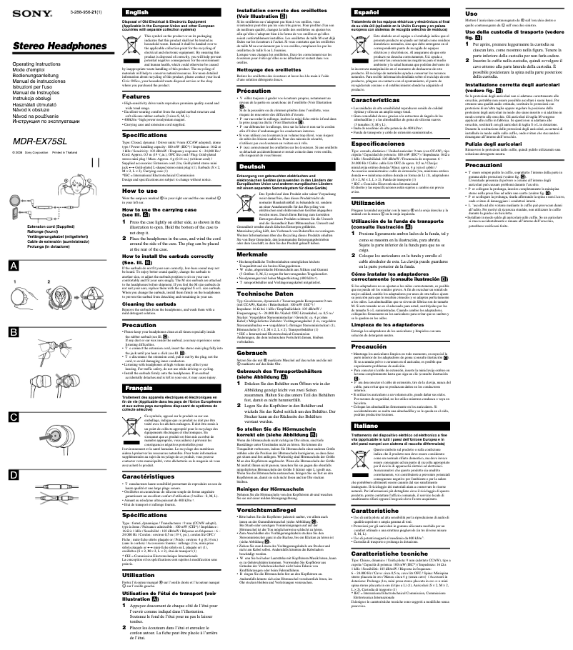 Image de la première page du manuel de l'appareil MDR-EX75SL