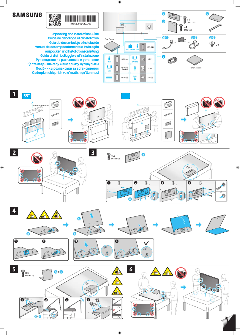 Page 1 de la notice Guide d'installation Samsung GQ65S9ADAT