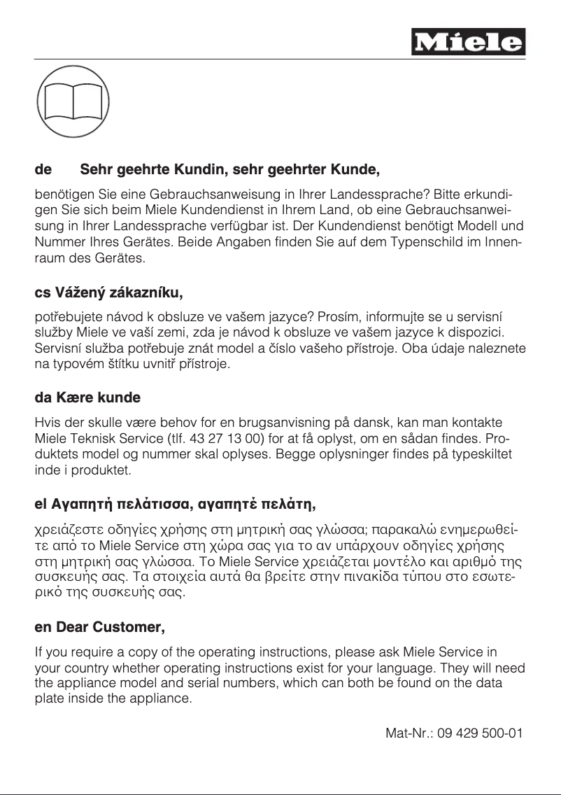 Page 1 de la notice Mode d'emploi Miele KWT 6832 SGS