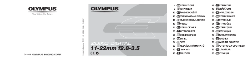 Page 1 de la notice Manuel utilisateur Olympus ZUIKO DIGITAL 11‑22mm 1:2.8‑3.5