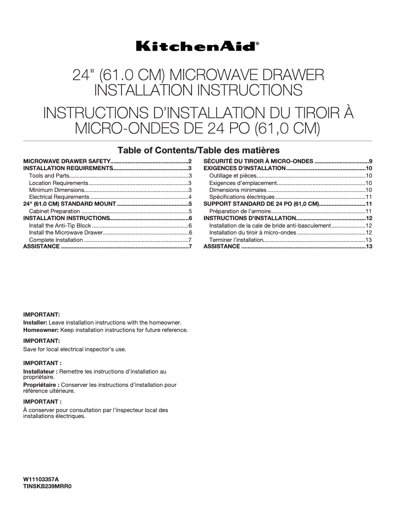 Page n°1 - Guide d'installation KitchenAid KMBD104GSS