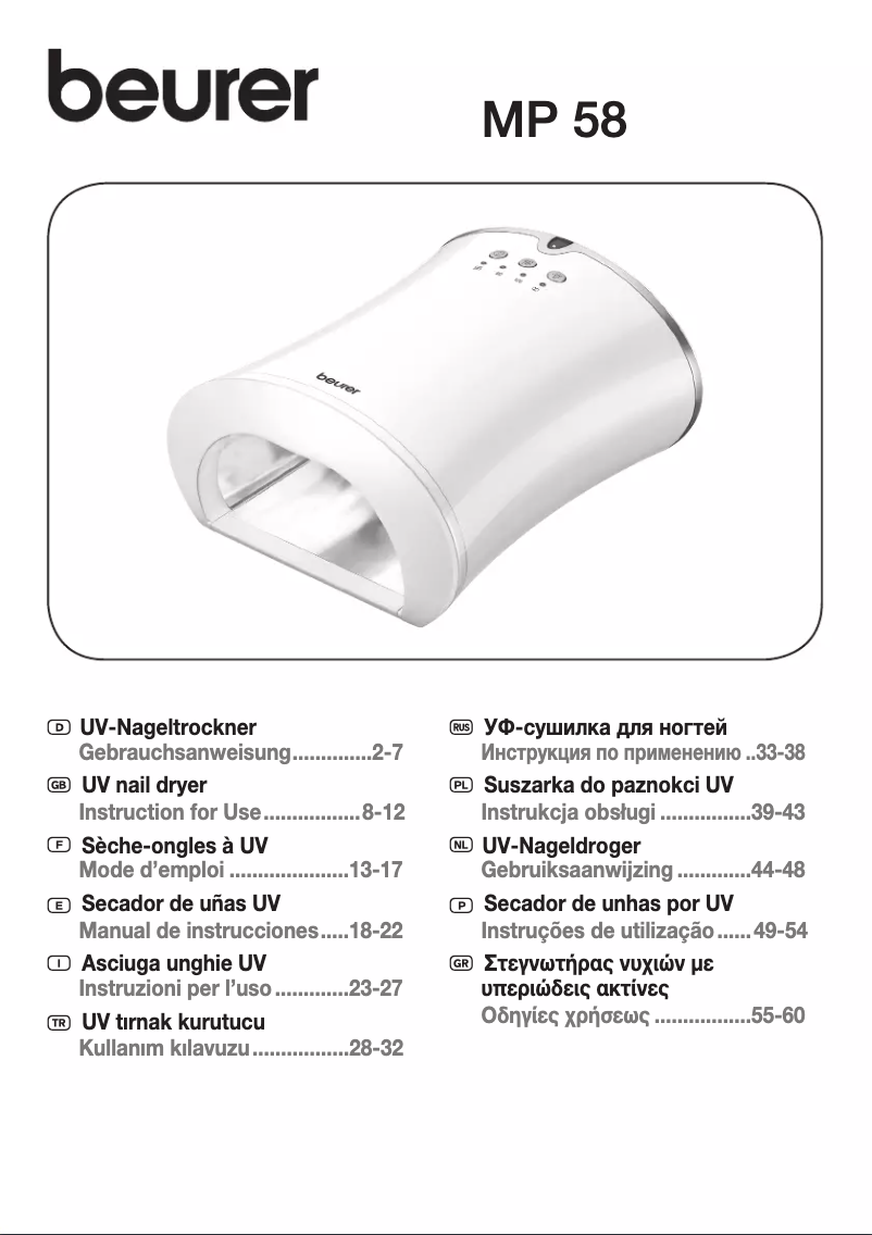 Page 1 de la notice Manuel utilisateur Beurer MP 58