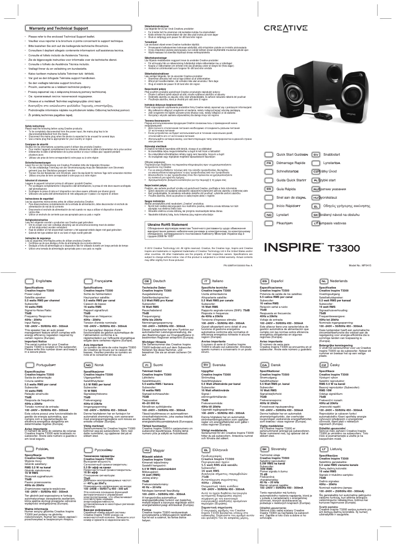 Page n°1 - Manuel utilisateur Creative Inspire T3300