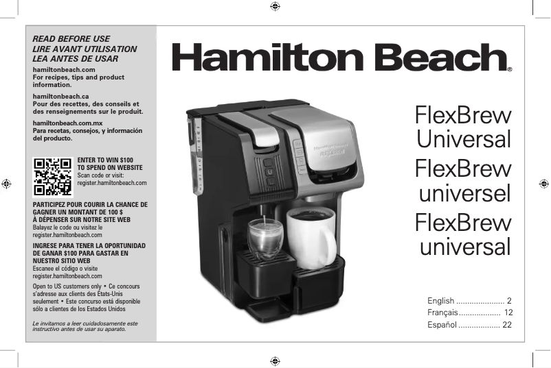 Image de la première page du manuel de l'appareil FlexBrew 49930