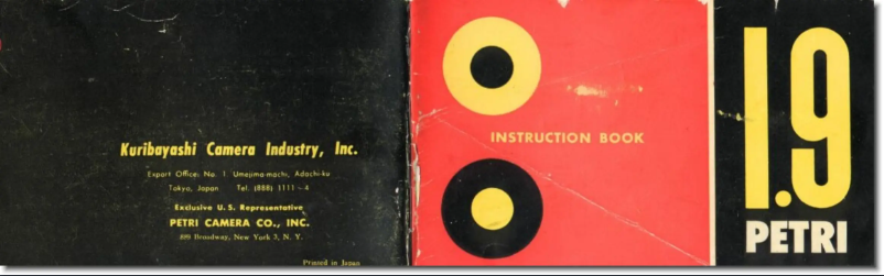 Page 1 de la notice Manuel utilisateur Petri 1.9