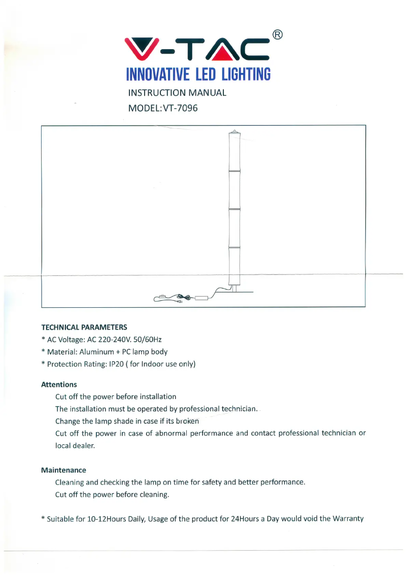 Image de la première page du manuel de l'appareil VT-7096