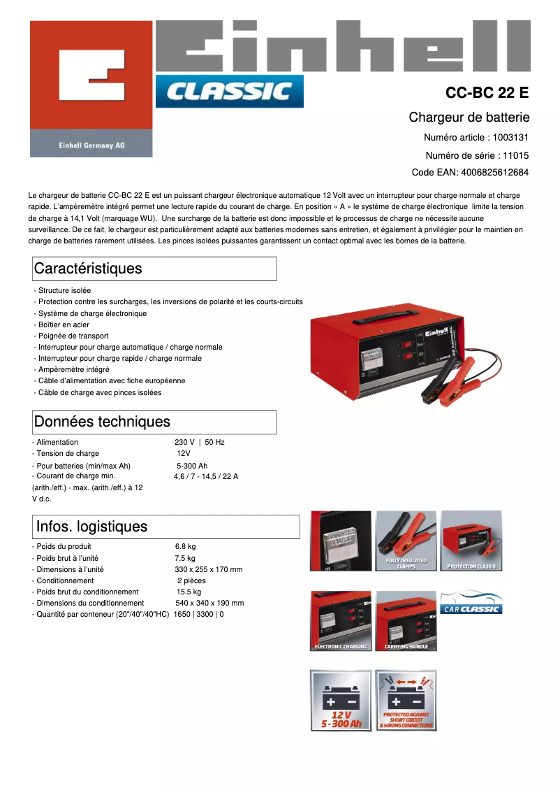 First page image of the manual for CC-BC 22E