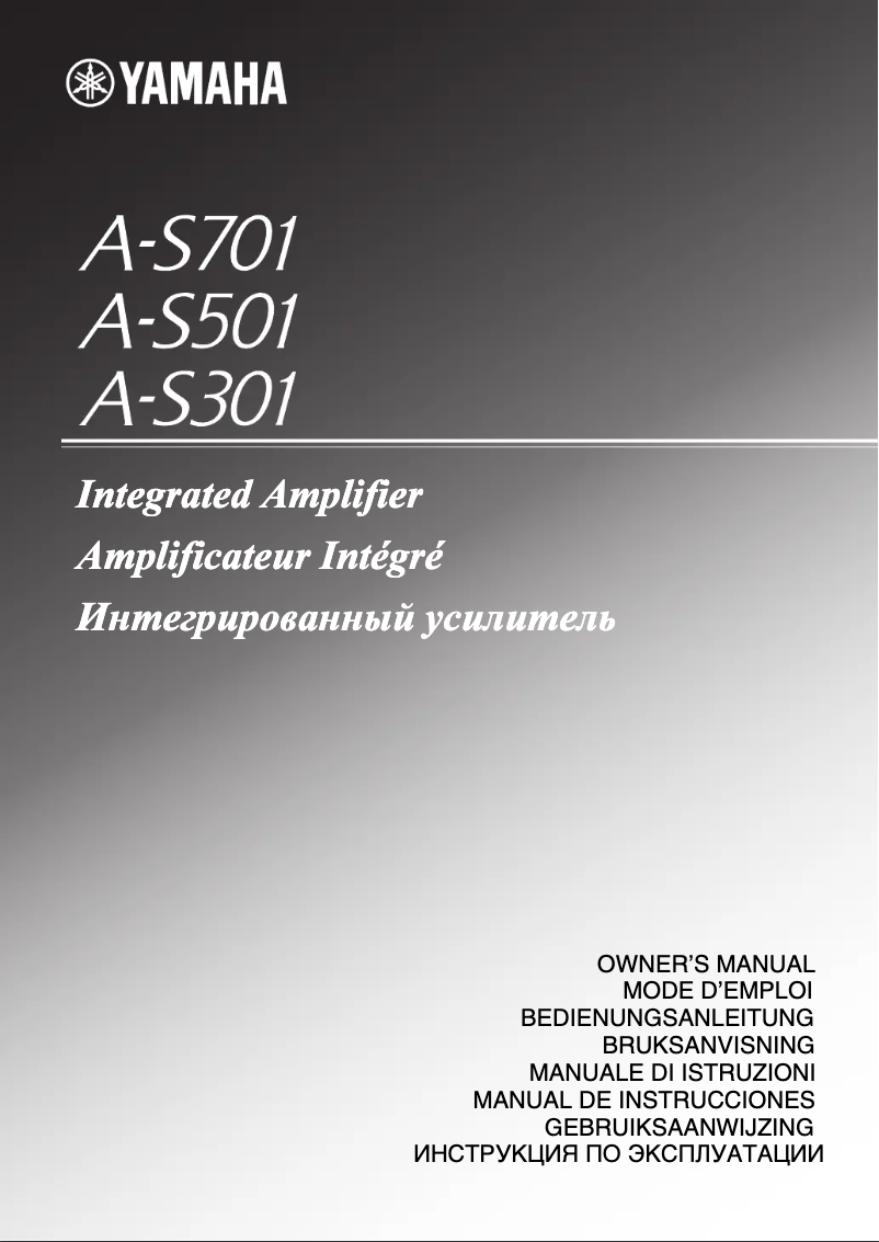 Page 1 de la notice Manuel utilisateur Yamaha A-S701