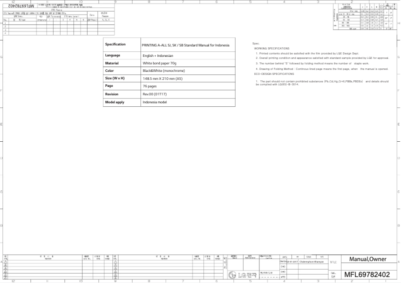 Page 1 de la notice Manuel utilisateur LG D19RIV3