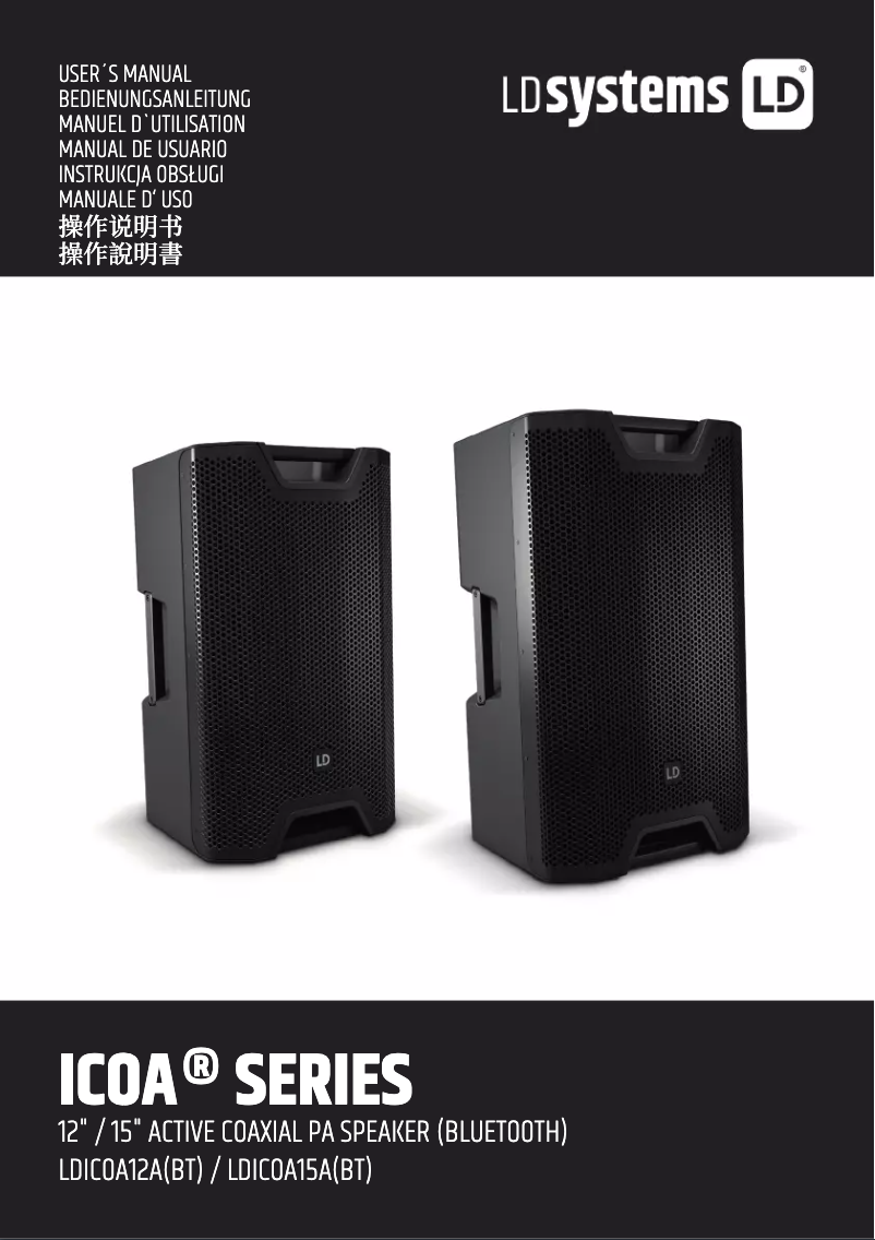 Página 1 del manual Manual de usuario LD Systems ICOA 15 A