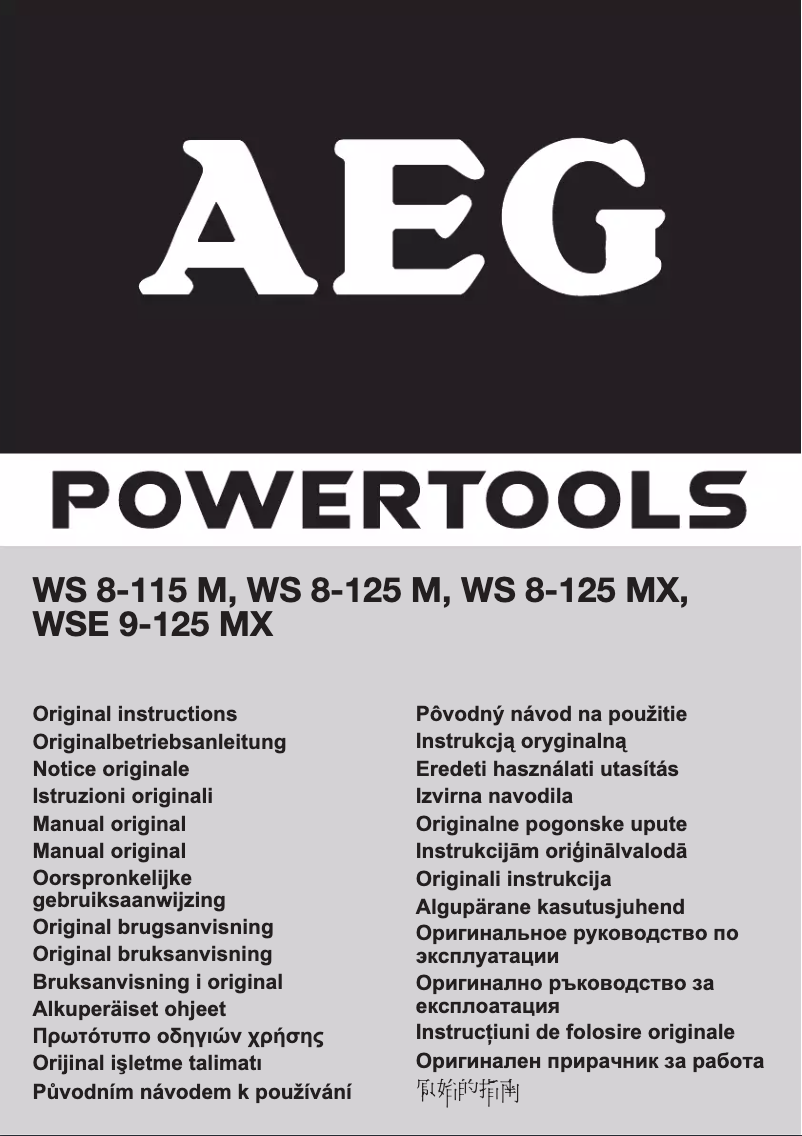 Page 1 de la notice Manuel utilisateur AEG WSE 9-125 MX