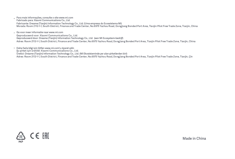 Image de la première page du manuel de l'appareil Mi Vacuum Cleaner G10