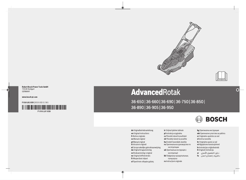 Image de la première page du manuel de l'appareil AdvancedRotak 36-650