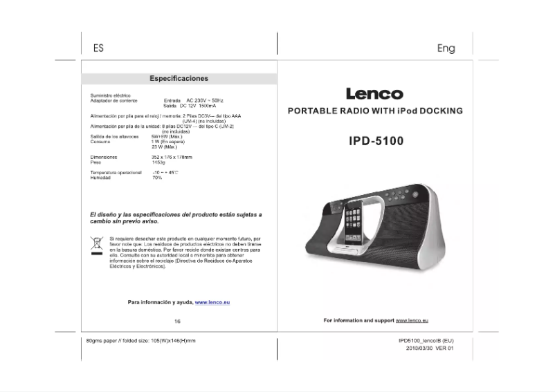 Page n°1 - Manuel utilisateur Lenco iPD-5100