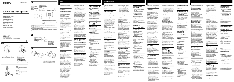 Imagen de la primera página del manual del dispositivo SRS-A5S