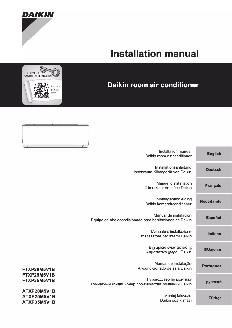 Page 1 de la notice Guide d'installation Daikin FTXP50M2V1B