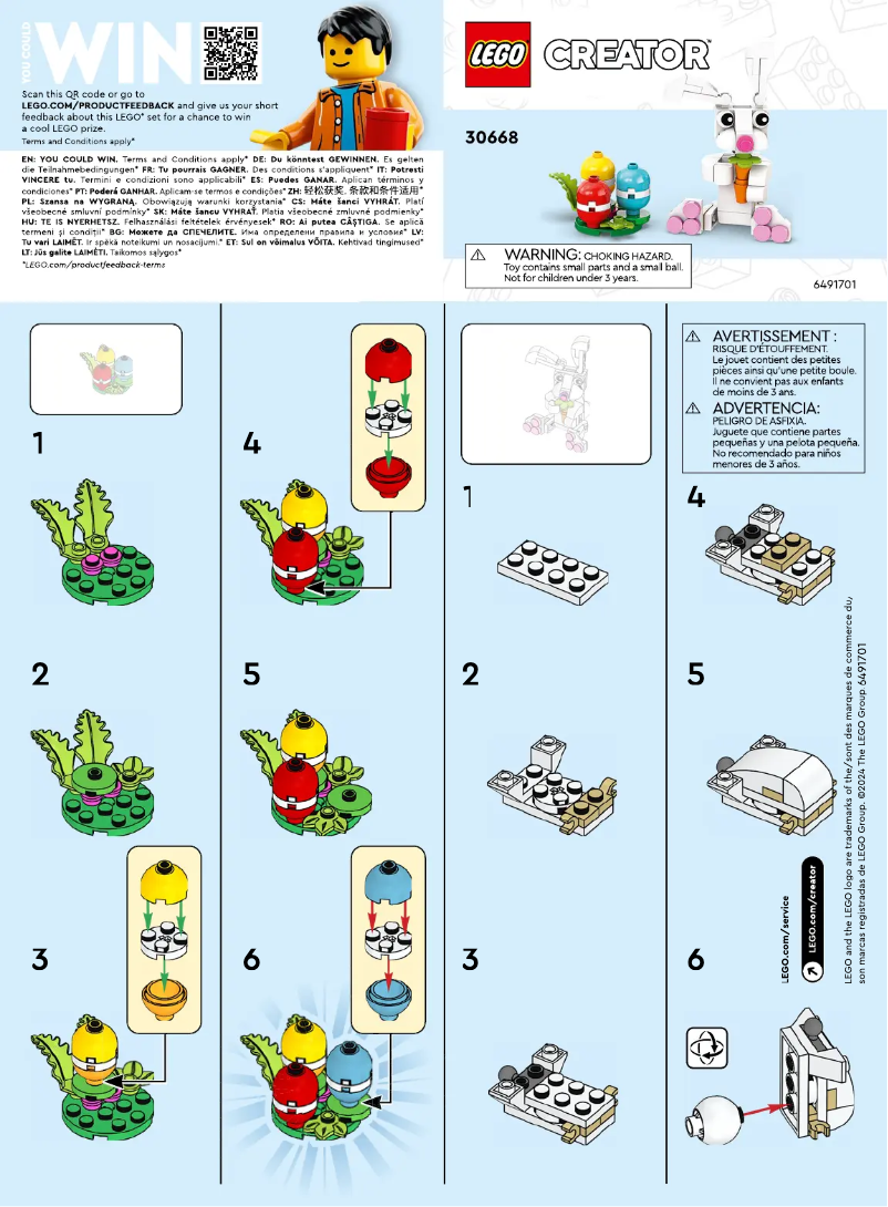 Image de la première page du manuel de l'appareil Creator 30668