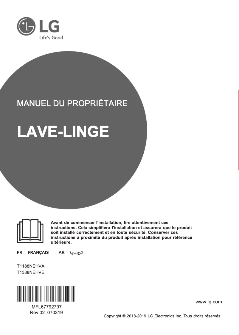 Page 1 de la notice Manuel utilisateur LG T1388NEHVE