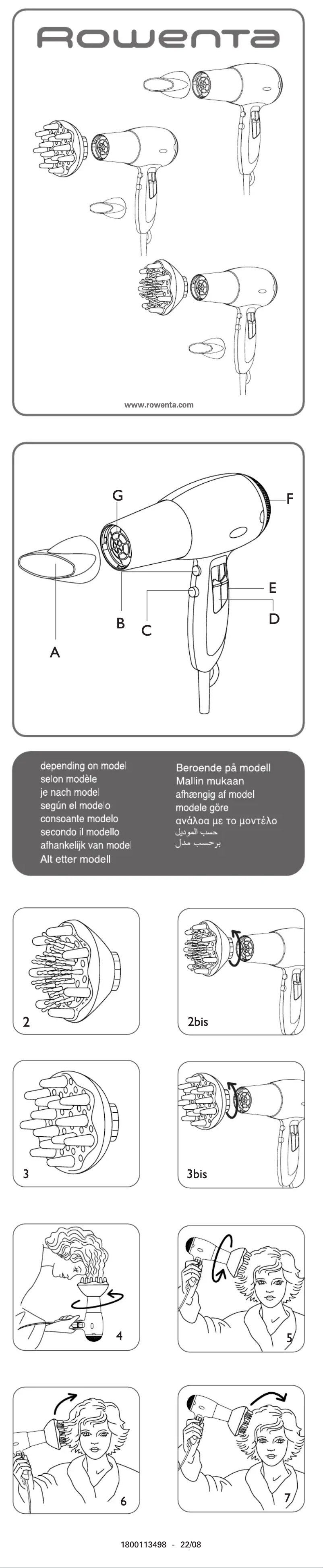 Image de la première page du manuel de l'appareil CV7320 Pro 2100