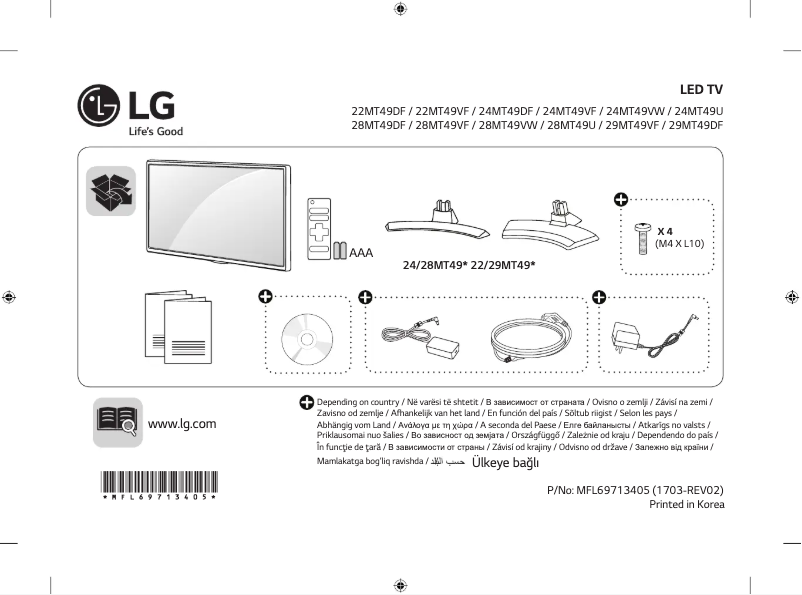 Page n°1 - Manuel utilisateur LG 28MT49VW