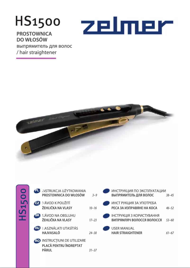 Page 1 de la notice Manuel utilisateur Zelmer HS1500