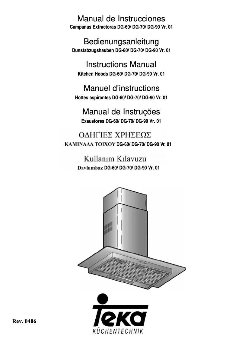 Image de la première page du manuel de l'appareil DG3 90