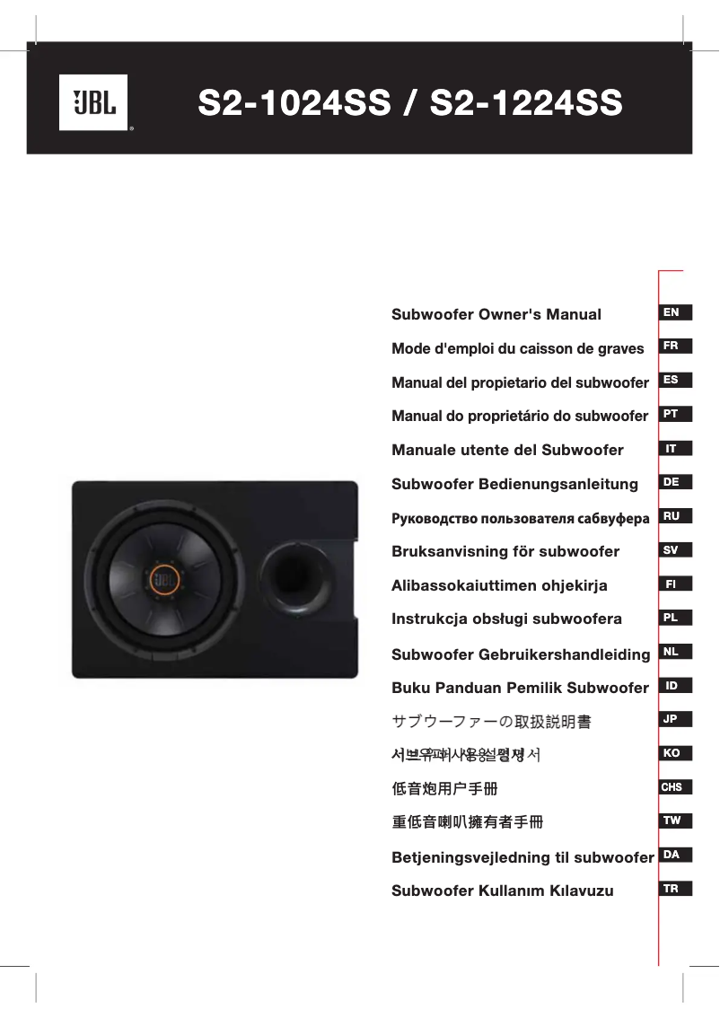 Page 1 de la notice Manuel utilisateur JBL S2-1224SS