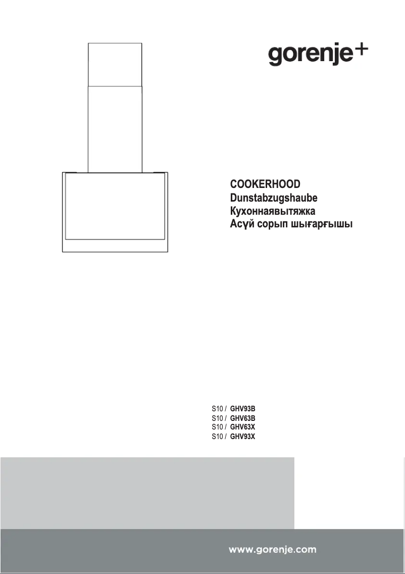 Image de la première page du manuel de l'appareil GHV63B