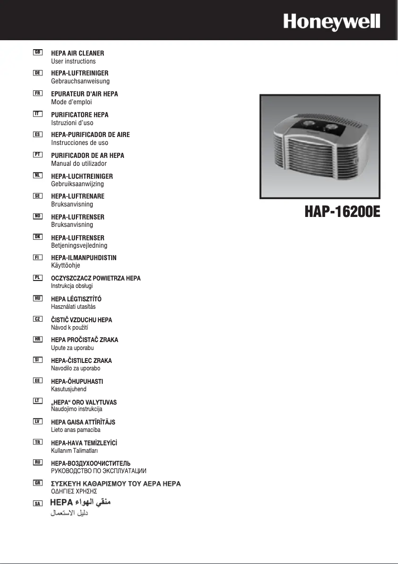 Page n°1 - Manuel utilisateur Honeywell HAP-16200E4