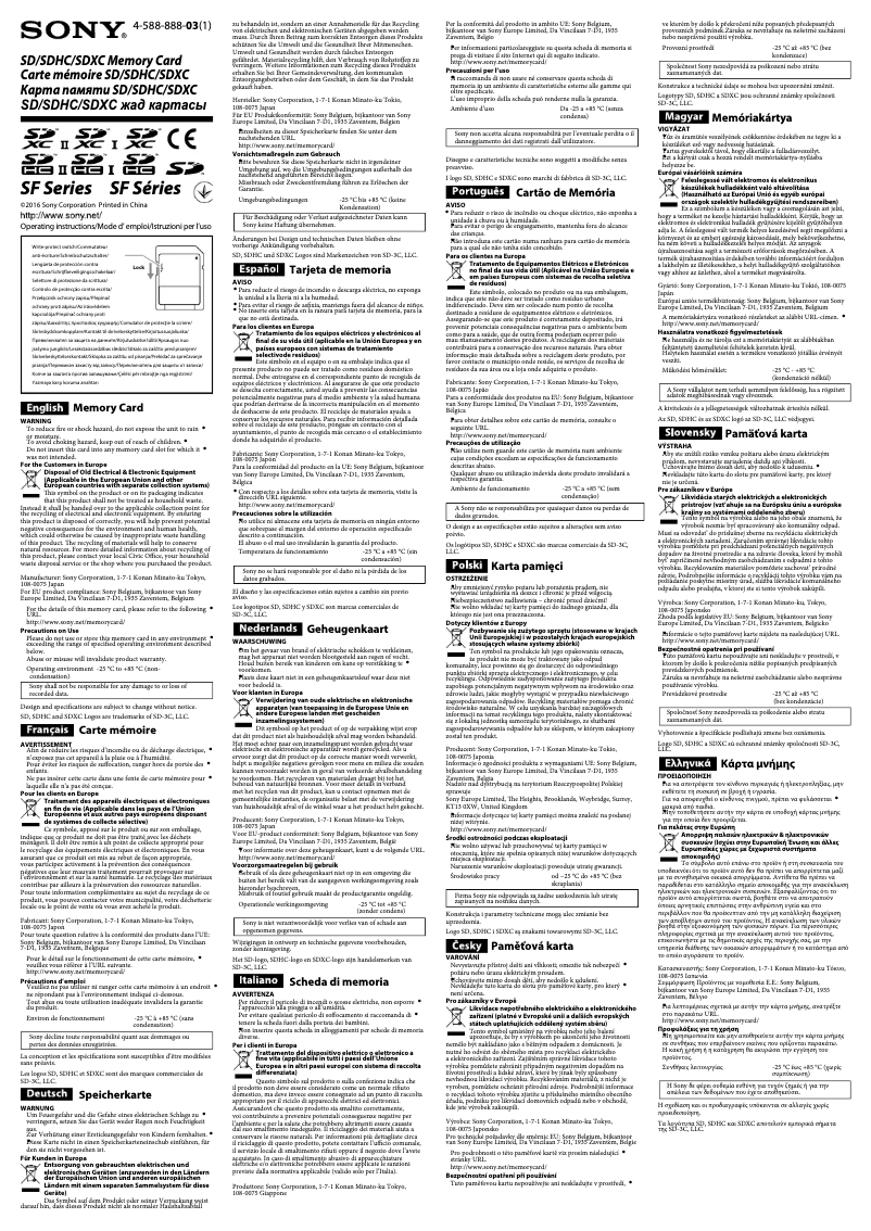 Página 1 del manual Manual de usuario Sony SF-64N4