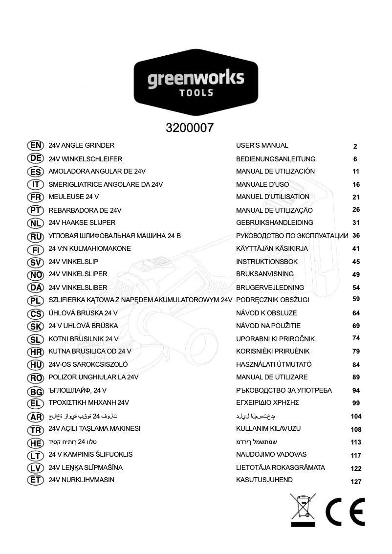 Page n°1 - Manuel utilisateur Greenworks G24AG