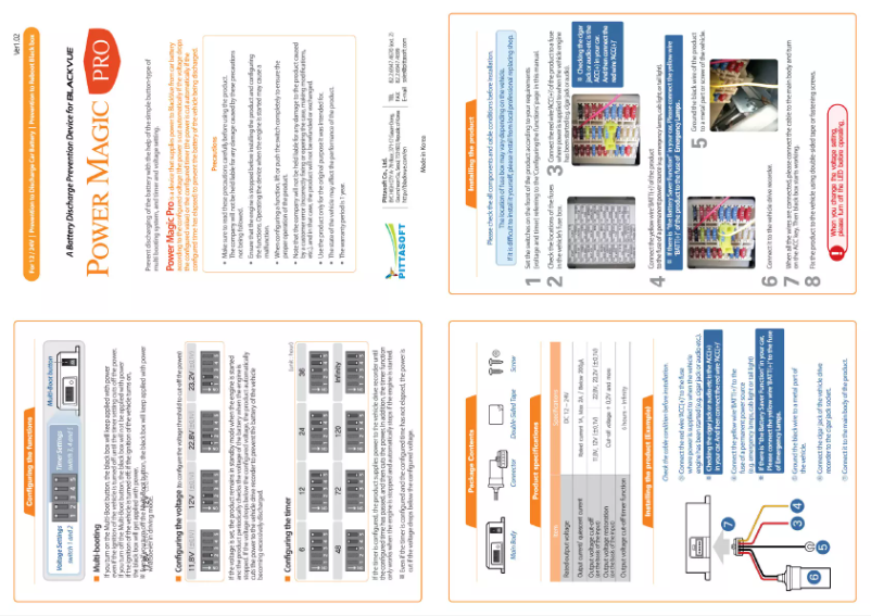 Page 1 de la notice Manuel utilisateur BlackVue Power Magic Pro