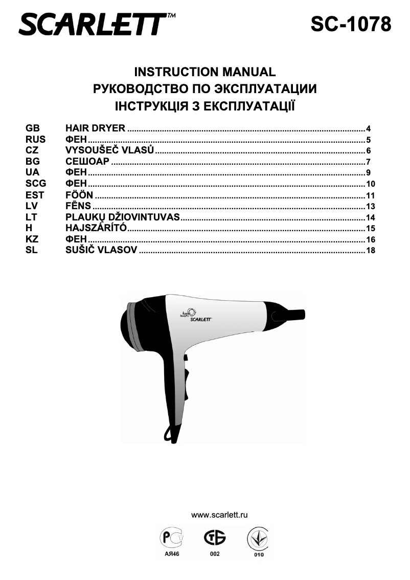 Page n°1 - Manuel utilisateur Scarlett SC-1078