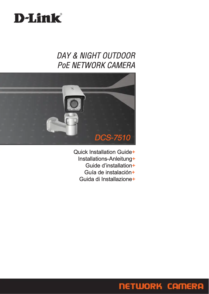 Page 1 of the manual Installation Guide D-Link DCS-7510