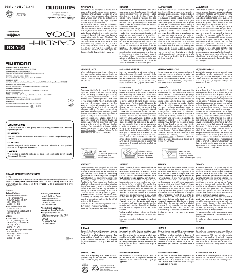 Image de la première page du manuel de l'appareil Cardiff 100A