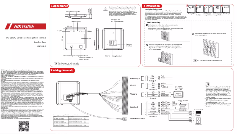 Page 1 de la notice Guide de démarrage rapide Hikvision DS-K1T642EW