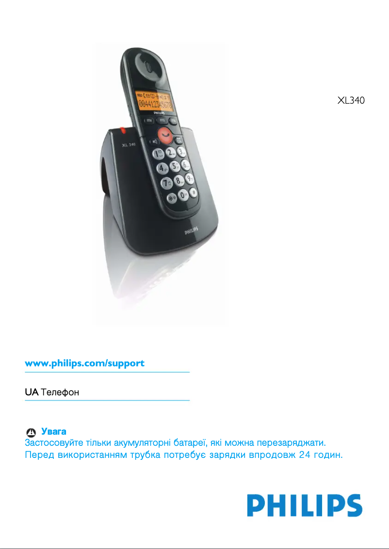 Page 1 of the manual User Manual Philips XL340