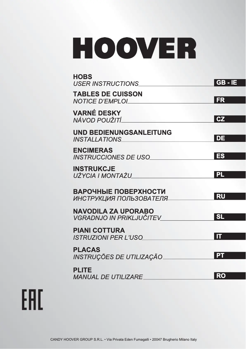 Page 1 de la notice Manuel utilisateur Hoover HGV93SXV W