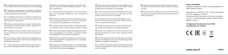 Page 1 de la notice Guide de démarrage rapide Sven RX-580SW