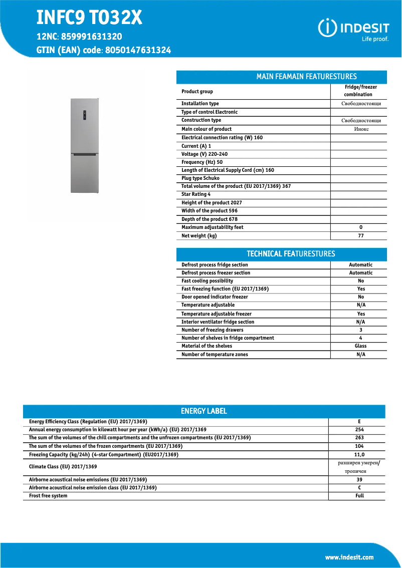 Page n°1 - Fiche technique Indesit INFC9 TO32X