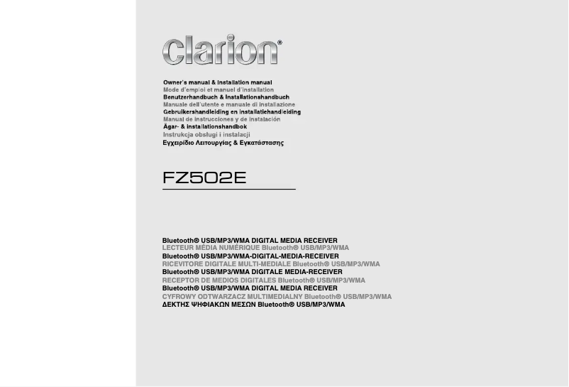 Image de la première page du manuel de l'appareil FZ502E