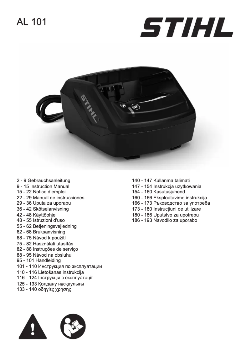 Image de la première page du manuel de l'appareil AL 101