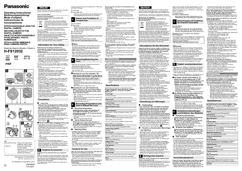 Página 1 del manual Manual de usuario Panasonic Lumix H-FS12032